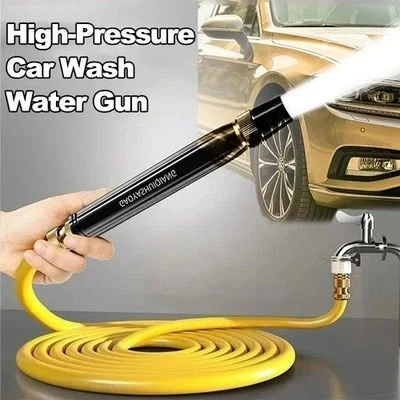 Lance de lavage automobile à jet d’eau